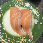 Kaitenzushi Maruchuu - 