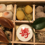 日本料理 桜梅桃李 - 