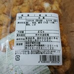 都炉美煎本舗 - 