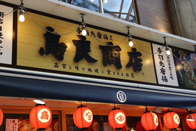 外观的相片