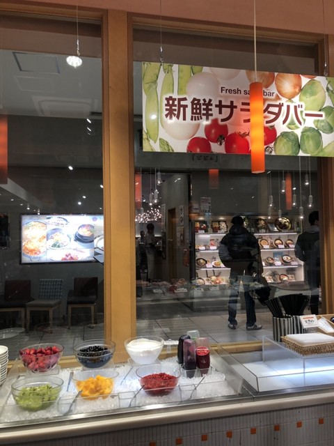 Kushiya Monogatari Abenokyuzu Mo-Ru Ten photo 5