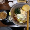 もつ焼串 山形肉問屋センター