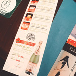 アビーロード - 