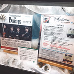 アビーロード - 