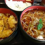 蔵乃麺 - 