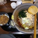 もつ焼串 山形肉問屋センター - 