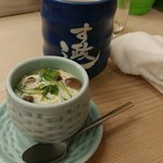 Sushi Masa - ミニ茶碗蒸し