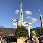 ビアリッツ - 橘神社の世界一の大門松