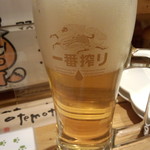 釜吉 - 生ビール
