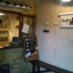 パティスリー アンジェココ - 受け取りはこちらで♪（ワッフルなどのメニューもありますよ）