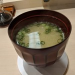 鮨みやもと - お椀