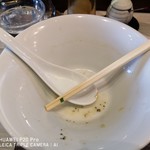 つくばらーめん 鬼者語 - 