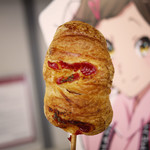 中路ベーカリー - 料理写真:フランクデニッシュと加藤葉月～☆