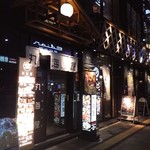 Hokkaido Shoku Ichiba Marumiya Hiroshima Honten