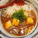 麺屋　廣島弐番 - 