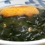 加賀 - 美味しいつゆを浸み込ませて