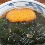 加賀 - 野菜コロッケか、牛肉コロッケか悩む