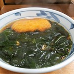 加賀 - 湯気が立ちます