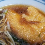 加賀 - つゆに沈むころっけ