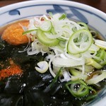 加賀 - 七味もオン