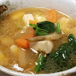 志な乃 - これが