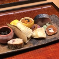 是しん - 