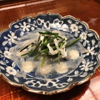 是しん - 
