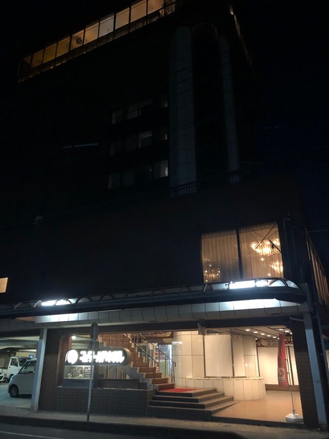 ニューワールドホテル 鹿屋市その他 旅館 オーベルジュ その他 食べログ ニューワールドホテル 鹿屋市その他 旅館 オーベルジュ その他 食べログ