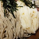 志な乃 - 変えました