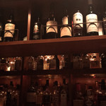 Vision whisky bar - 内観