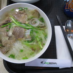 Big Bowl Pho - 料理写真: