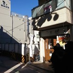 麺処 一笑 - 一笑　店舗外観