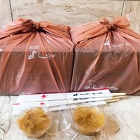 桐生 吉野家 - 