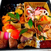 桐生 吉野家 - 