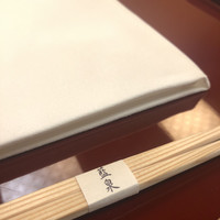紀尾井町 藍泉 - 