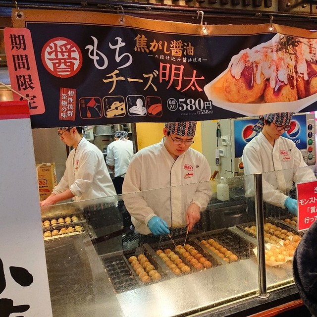 築地銀だこ ダイバーシティ東京プラザ店 台場 たこ焼き 食べログ 築地銀だこ ダイバーシティ東京プラザ店 台場 たこ焼き 食べログ