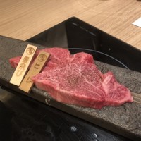 最飛びヒレ家 馬喰一代 名古屋EAST - 飛騨牛「最とび」極上ヒレ¥3800