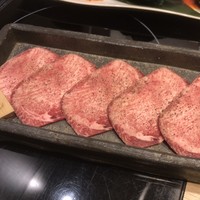 最飛びヒレ家 馬喰一代 名古屋EAST - 極上タン ¥2800