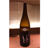 匠 すし昂 - 
