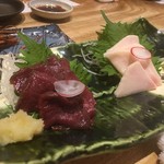 Muhou matsu - 馬刺 赤身とタテガミ