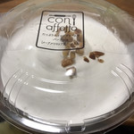 LAWSON - 料理写真: