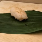 鮨いしかわ - ホタテ