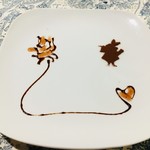 ガーデン･カフェ･レストラン 癒しの森のAlice - 