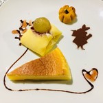 ガーデン･カフェ･レストラン 癒しの森のAlice - 