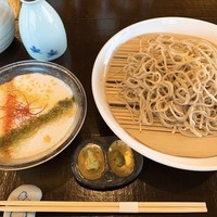 かぶらや - 
