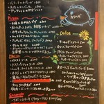 カサレッチョ - 