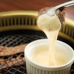 三水苑 国分町 にごう