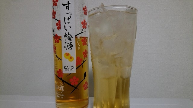 カルディコーヒーファーム 辛くて酸っぱい チリ ライムがやみつきになる美味しさ Facebook