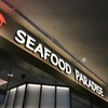 SEAFOOD PARADISE