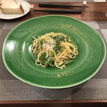 ラディーチェ - 